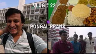 PONGAL MEIN PRANK HOO GAYAA BHAI | JANUARY FOOL BAN GAYAA | IITIAN SUMAN | VLOG 22 | IIT HYDERABAD 
