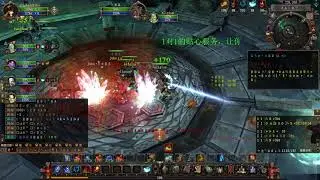 Eligium - Leveling up