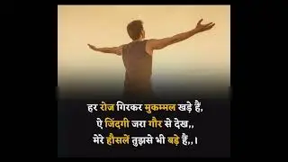 top 5 true lines#shorts #ak97 #motivationalquotes #063