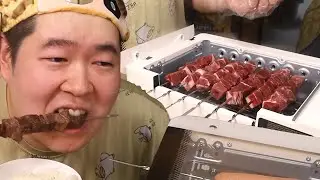 집에서 자동회전 양꼬치 즐기기