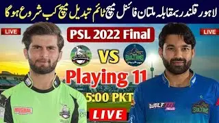 PSL 2023 Final Match | Lahore Qalandars vs Multan Sultan Match Time Table | PSL Final
