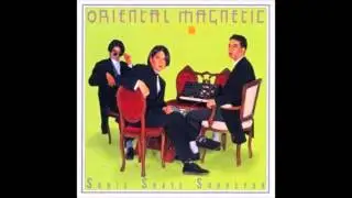 Oriental Magnetic Yellow - 10 1000 Knights