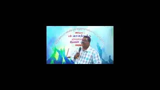 உன் நடக்கையில்? #trending #song #motivation #jesus #gospel #viral #music  #faith #biblestudy #love