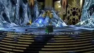 LEGO MARVEL Super Heroes #13 [Асгард]
