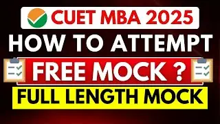 CUET PG MBA 2025 | COQP 12 FULL LENGTH MOCK | HOW TO ATTEMPT ?