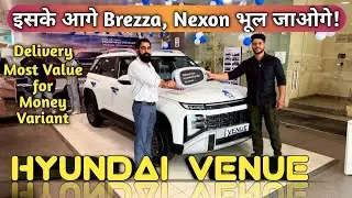 New Hyundai Venue Facelift Delivery 💯 | 2025 Venue Best Variant | Venue VFM | On Road Price Venue