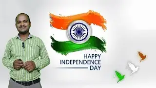 77th Indian Independence day | Guru Globe