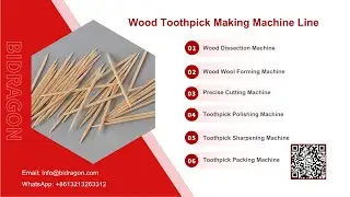 Wooden Toothpick Making Machine Line Three Sides Toothpick Packing Machine 008613213263312