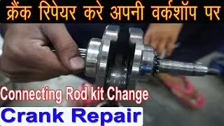 How to Repair Bike Crank and Balancing | Change Bearing & Connecting rod | Dreem Yoga Crank Repair