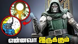 Dr Doom has Secret Weapon in Avengers Doomsday (தமிழ்)