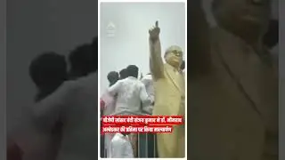 BJP MP Bandi Sanjay Kumar ने डॉ  भीमराव अम्बेडकर की प्रतिमा पर किया माल्यार्पण | Telangana News
