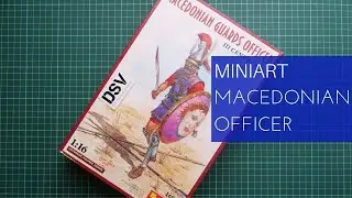 Miniart 1/16 Macedonian Guards Officer (16038) Review
