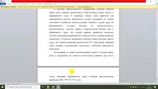 Акаридієві кліщі підродини Rhizoglyphinae Acariformes, Acaridae   шкідники овочевих культур Житомирс