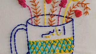 TS HAND EMBROIDERY WORK is live! Beautiful hand embroidery work 