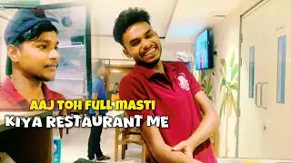 Aaj toh full masti kiya Restaurant me🤠|| new staff new rules 🫡#masti #restaurant #vlog