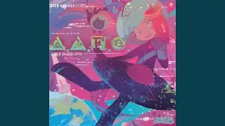 Mystery Circles Ultra / U.U.F.O.