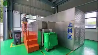 【Zhuhai, Guangdong】1000-5000KGs Composter - Creeks Food Waste Composting Machine