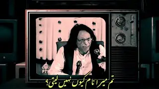 Jaun Elia Urdu Shayari 🔥 | Best Urdu Poetry By Jaun Elia 