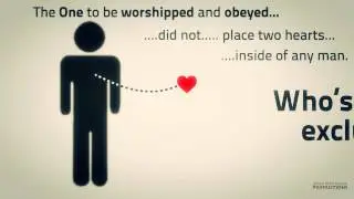 Quranic Gems:   Hearts in Man Vs Woman