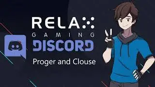 Боты которые должны быть у каждого на сервере Discord