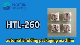 Are you looking for a mooncake fold packing machine?