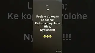 Motivation in Sesotho - Tsolo Leokaoke&rsquo;s Thoriso (2023)!!!!
