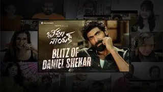 Blitz of Daniel Shekar Reaction Mashup | #BheemlaNayak #shorts #BlitzofDanielShekarReaction |