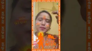 जय सियाराम 🙏🚩#hanumanji #ramjikebhajan #ramjishorts #balajishort #new
