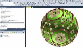 41. Создаем пустую блочную модель в Micromine 2016. Критерий качества заполнения
