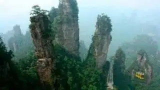 REAL MYTHICAL PLACES, PICTURES