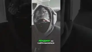 Новый сезон Backpack: фармим поинты!