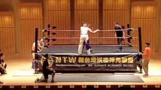 【戰!FIGHT!-2013】鬥魚 v.s 惡王KAZUYA