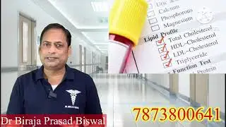 Cholesterol value increase or decrease in Diabetes ll Lipid profile