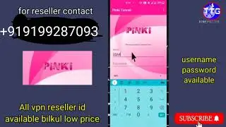 all vpn reseller id