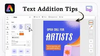 Как добавить текст в Adobe Express (вставка контента)
