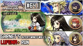 [DFFOO JP] Garnet's Intertwined Wills | LUFENIA+ Run | FT Emperor!