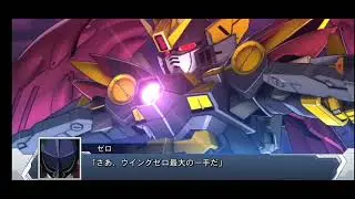 Super Robot Wars DD: Wing Gundam Zero Rebellion All Attack Animations