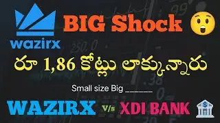 WAZIRX india Crypto Exchange Big shock 😲 // 1.86 crores stolen // Wazirx Vs XDi Bank Followers