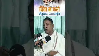 कितने चर्च तोड़ोगे तोड़ो परमेश्वर दिल में रहता है चर्च में नहीं | #thanksyeshu
