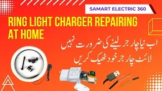 Ring light charger Repair|usb charger|usb wire cable|Ring light|usb charger|USB CABLE CONNECTION|USB