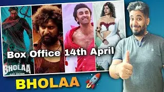 Bholaa Day 17 box office collection, Shaakuntalam Day 2 collection,TJMM collection,Dasara collection