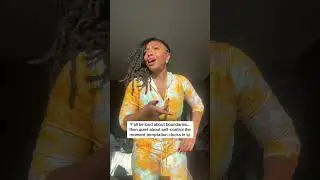 Где же самообладание?