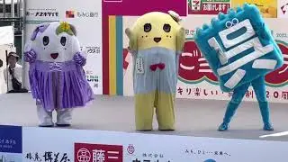 呉ご当地キャラ祭　2日目 ふなっしー、ふにゃっしープラス呉氏、ももちゃん
