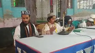 আলহামদুলিল্লাহ! আজ মাহফিল শেষ করলাম, স্থান: কালিয়ানি পশ্চিমপাড়া জামে মসজিদ ফরিদপুর পাবনা যোগাযোগ 