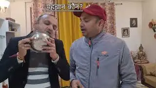#viral #comedy #funny #bollywood #memes #lol #vlog #fyp #reels #status #facebook #instagram #explore