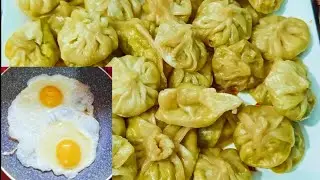 ডিম আর আটা দিয়ে সহজে মোমো রেসিপি।। easy and quick momo recipe।। momo recipe।।egg momo recipe।।