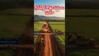 Greenfield Road Works Started |300-Feet Ratan Tata Road to Bharat Future City JK Properties Official