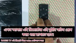 RL 32K406P Rangs Tv Dis Channel Setup And Voice Setup_Ma Refrigeration And Electronics Work Sales