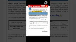 OPTCL New Vacancy2025 #newjobs #odishajob #governmentjobs#optcl #electrical #shorts #shorts2025