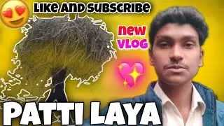 Aaj Ham Paatti Laye|| Chetan Vlog|| #ViralVlog #VlogLife #TrendingVlog #trending #vlog #vlog #viral 